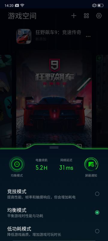 OPPO Reno Aceô Reno Ace_wuy_֙Cuy_֙CWԺ_վ
