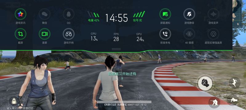 OPPO Reno Aceô Reno Ace_wuy_֙Cuy_֙CWԺ_վ