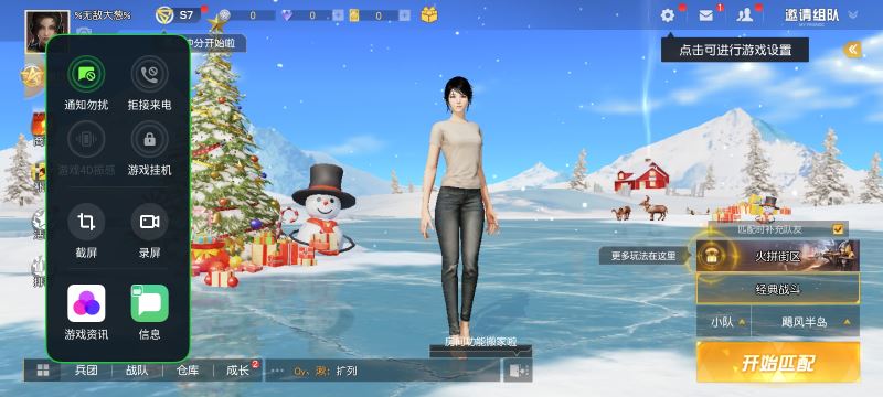 OPPO Reno Ace Reno Ace_wuy