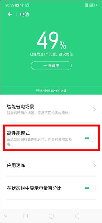 oppo renoģʽδ_?_׿֙C(j)_֙C(j)W(xu)Ժ_վ