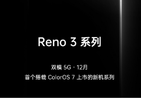 OPPO Reno3 Proع:pģ5G7.7mmȡH171g_׿֙C_֙CWԺ_վ