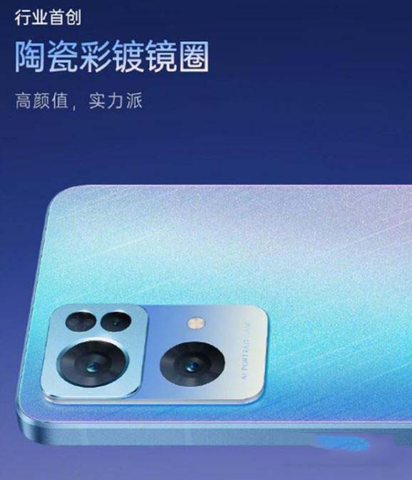 OPPOReno7SEreno7reno7proĿ ֙C^e_֙Cuy_֙CWԺ_վ