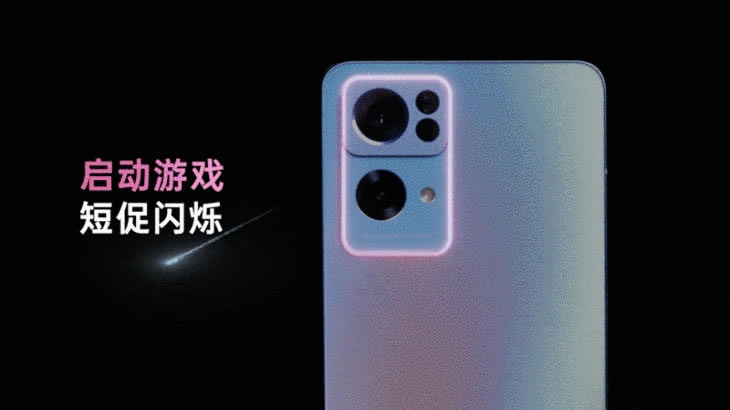 OPPOReno7SEreno7reno7proĿ ֙C^e_֙Cuy_֙CWԺ_վ