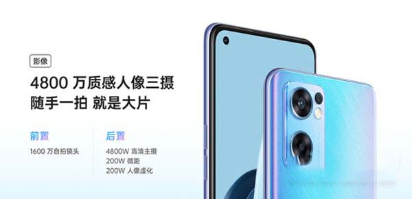 OPPOReno7SEreno7reno7proĿ ֙C^e_֙Cuy_֙CWԺ_վ
