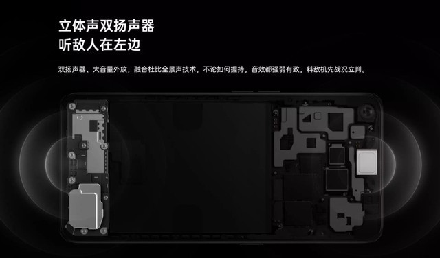OPPO Reno4 Pro Xʢ pP(yng)w(yn)