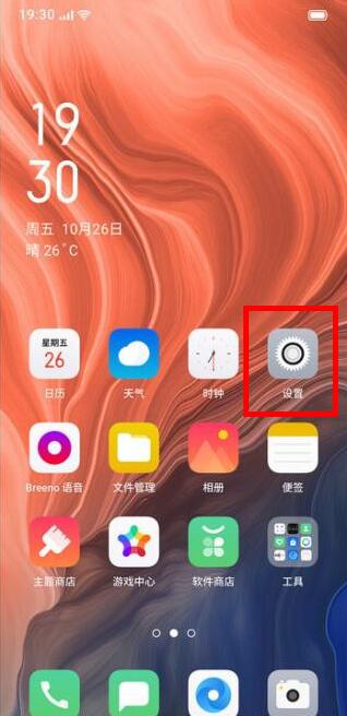 oppo reno zģʽô_?_׿֙C_֙CWԺ_վ