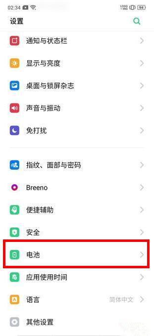 oppo reno zģʽô_?_׿֙C_֙CWԺ_վ