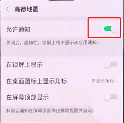 oppo renoP]֪ͨ?oppo renoP]֪̳ͨ_׿֙C_֙CWԺ_վ