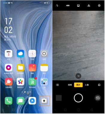 OPPO Renoҹģʽô?_׿֙C_֙CWԺ_վ