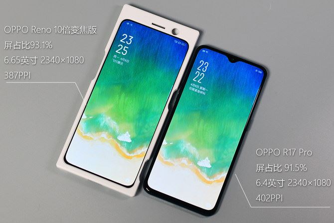 OPPO Reno֙C^աϵy(tng)ܡּܷm(x)ȫuy_֙Cuy_֙CWԺ_վ