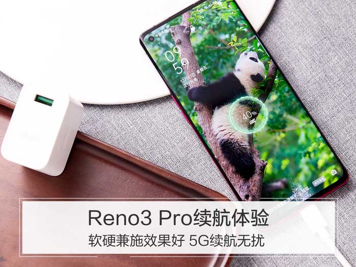 OPPO Reno3 Prom(x)ô Reno3 Prom(x)wuy_֙Cuy_֙CW(xu)Ժ_վ