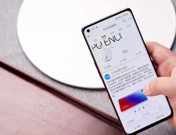 OPPO Reno3 Prom(x) Reno3 Prom(x)wuy