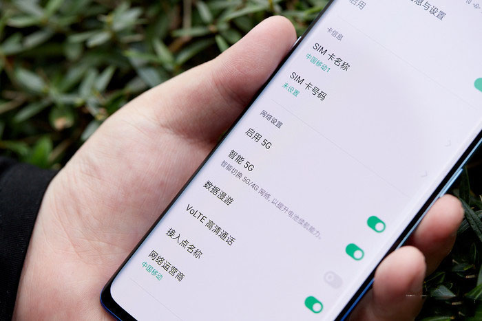 OPPO Reno3 Prom(x)ô Reno3 Prom(x)wuy_֙Cuy_֙CW(xu)Ժ_վ