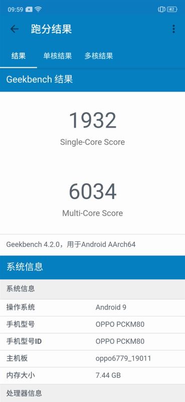 OPPO Reno2 Zô OPPO Reno2 Z֙Cʹwuy_֙Cuy_֙CWԺ_վ
