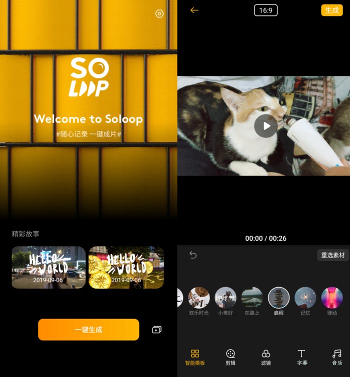 OPPO Reno2ô OPPO Reno2^//Α/ϵywȫuy_֙Cuy_֙CWԺ_վ