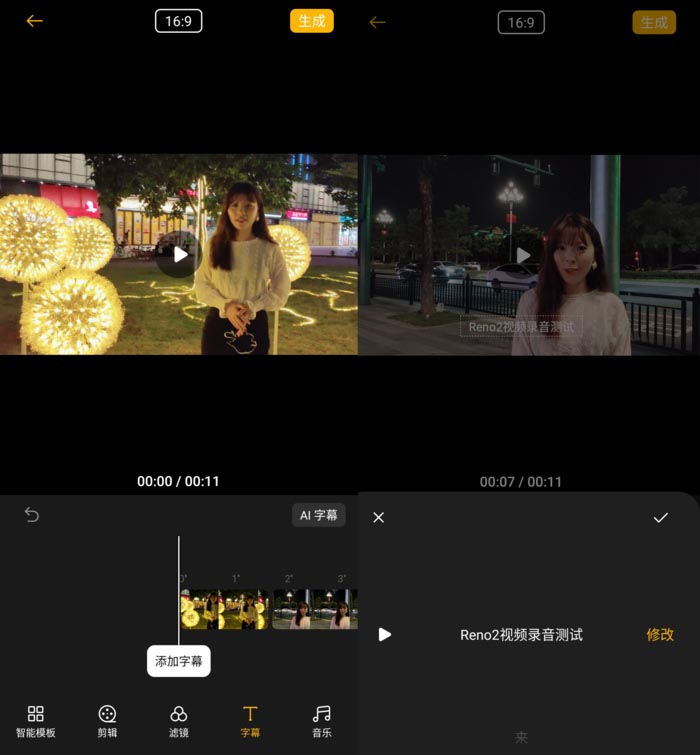 OPPO Reno2ô OPPO Reno2^//Α/ϵywȫuy_֙Cuy_֙CWԺ_վ