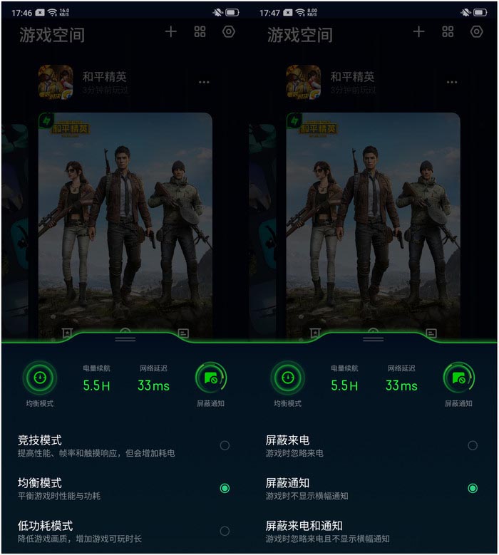 OPPO Reno2ô OPPO Reno2^//Α/ϵywȫuy_֙Cuy_֙CWԺ_վ