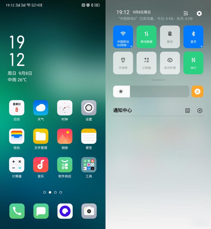 OPPO Reno2ô OPPO Reno2^//Α/ϵywȫuy_֙Cuy_֙CWԺ_վ