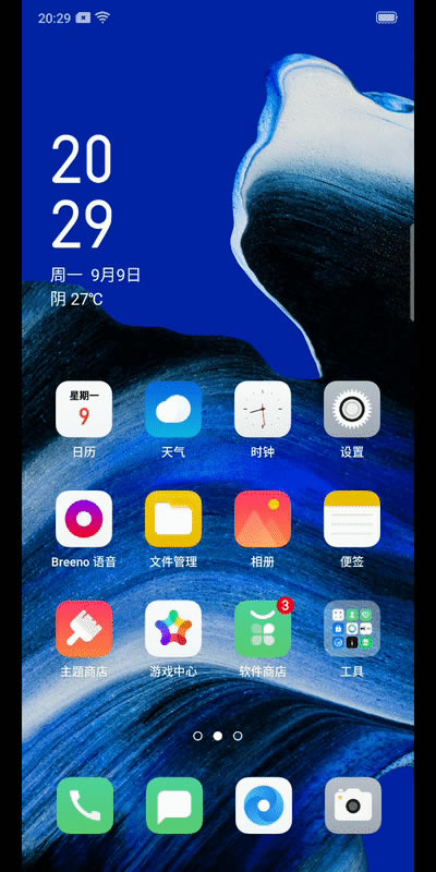OPPO Reno2ô OPPO Reno2^//Α/ϵywȫuy_֙Cuy_֙CWԺ_վ