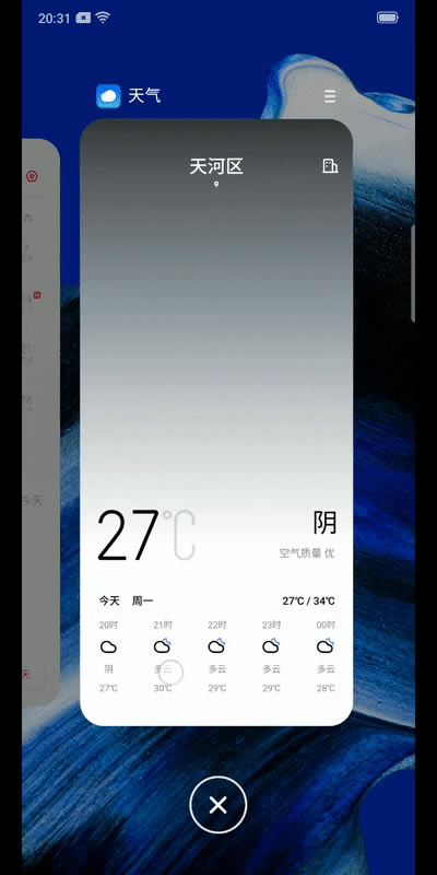 OPPO Reno2ô OPPO Reno2^//Α/ϵywȫuy_֙Cuy_֙CWԺ_վ