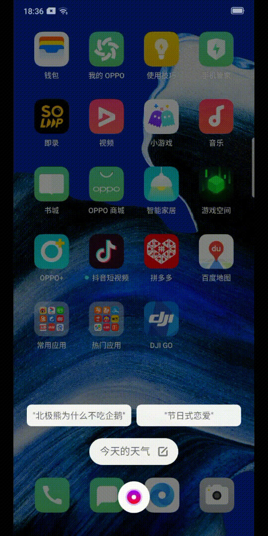 OPPO Reno2ô OPPO Reno2^//Α/ϵywȫuy_֙Cuy_֙CWԺ_վ