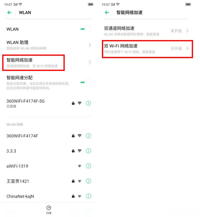 OPPO Reno2ô OPPO Reno2^//Α/ϵywȫuy_֙Cuy_֙CWԺ_վ