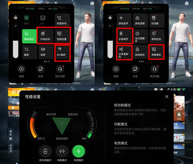 OPPO Reno7 Promô OPPO Reno7 Promwuy_֙Cuy_֙CWԺ_վ