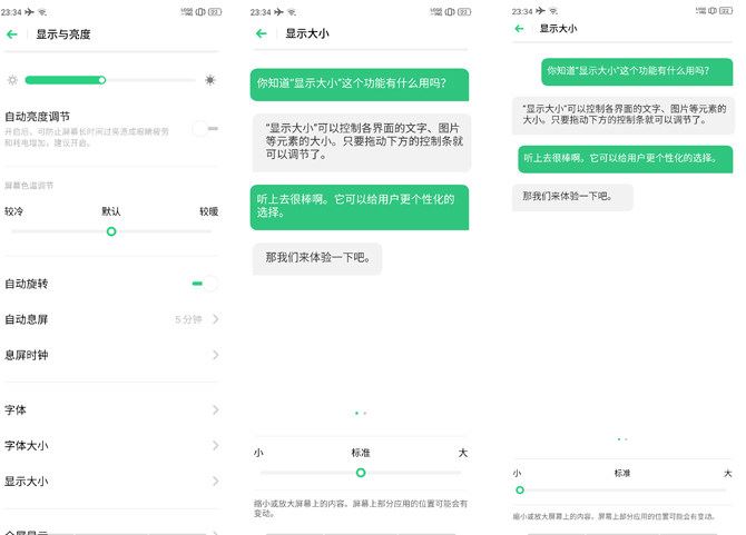 OPPO Reno֙C^աϵyܡּܷmȫuy_֙Cuy_֙CWԺ_վ