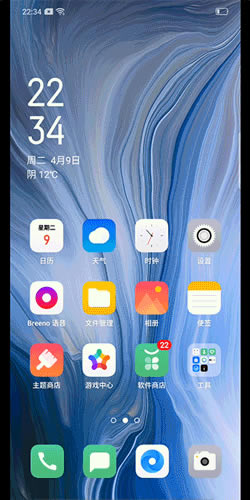 OPPO Reno֙C^աϵyܡּܷmȫuy_֙Cuy_֙CWԺ_վ