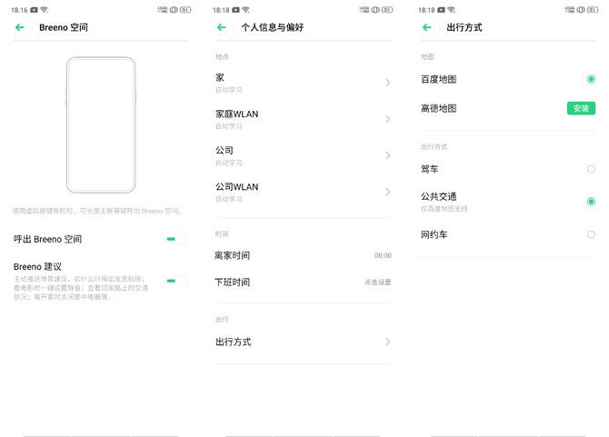 OPPO Reno֙C^աϵyܡּܷmȫuy_֙Cuy_֙CWԺ_վ