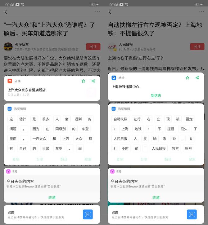 OPPO Reno֙C^աϵyܡּܷmȫuy_֙Cuy_֙CWԺ_վ