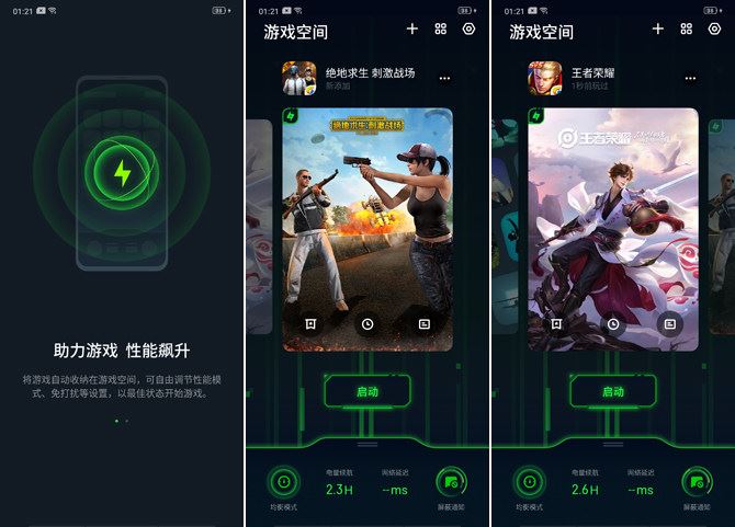 OPPO Reno֙C^աϵyܡּܷmȫuy_֙Cuy_֙CWԺ_վ