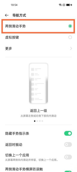 opporeno5η?opporeno5һķ_׿֙C(j)_֙C(j)W(xu)Ժ_վ