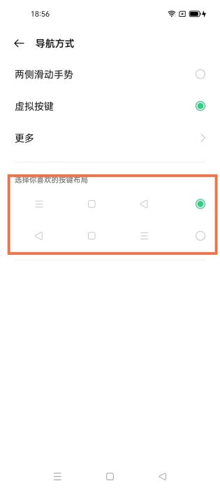 opporeno5η?opporeno5һķ_׿֙C(j)_֙C(j)W(xu)Ժ_վ