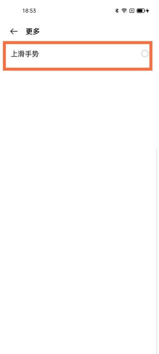 opporeno5η?opporeno5һk