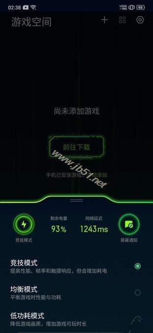 oppo renoΑgO?oppo renoΑgOý̳_׿֙C_֙CWԺ_վ
