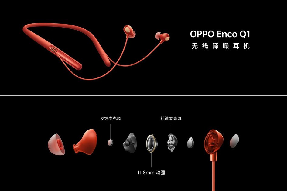 OPPO Reno2ʽl(f):4800f(wn)׃Ĕz+Ultra Steadyҕl(j)_׿֙C(j)_֙C(j)W(xu)Ժ_վ