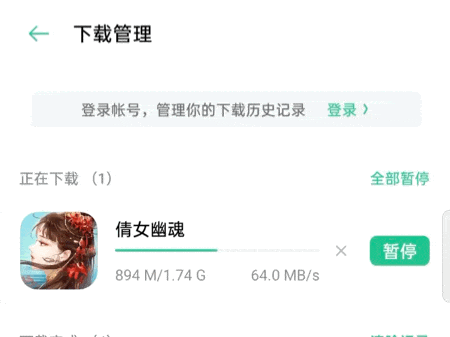 OPPO Reno4 SEȫuy: 65wWȫռ 