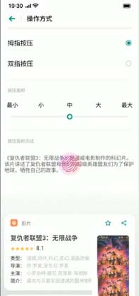 oppo renoδ_ǻR?