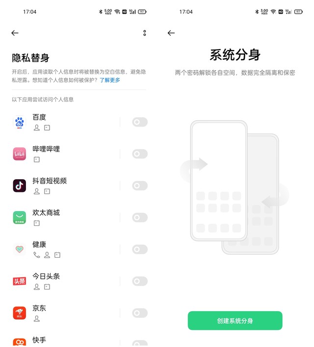 p^+o OPPO Reno5 Kuyˣ 