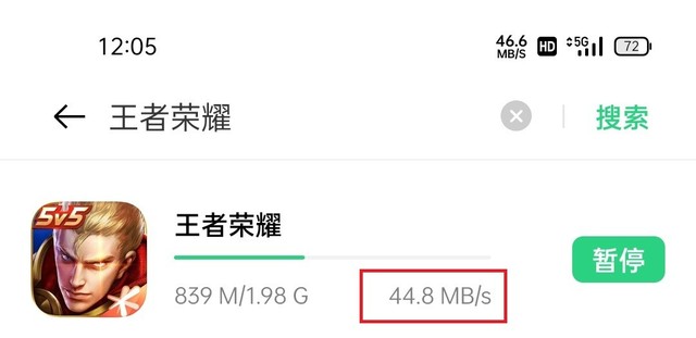 p^+o OPPO Reno5 Kuyˣ 
