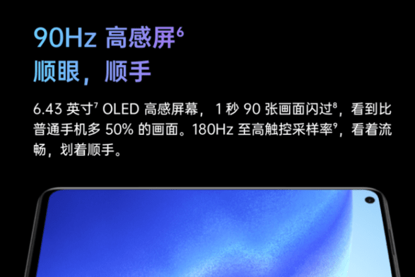 opporeno5vivos6Ŀֵ_֙Cuy_֙CWԺ_վ