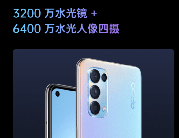 opporeno5vivos6Ŀֵ_֙Cuy_֙CWԺ_վ