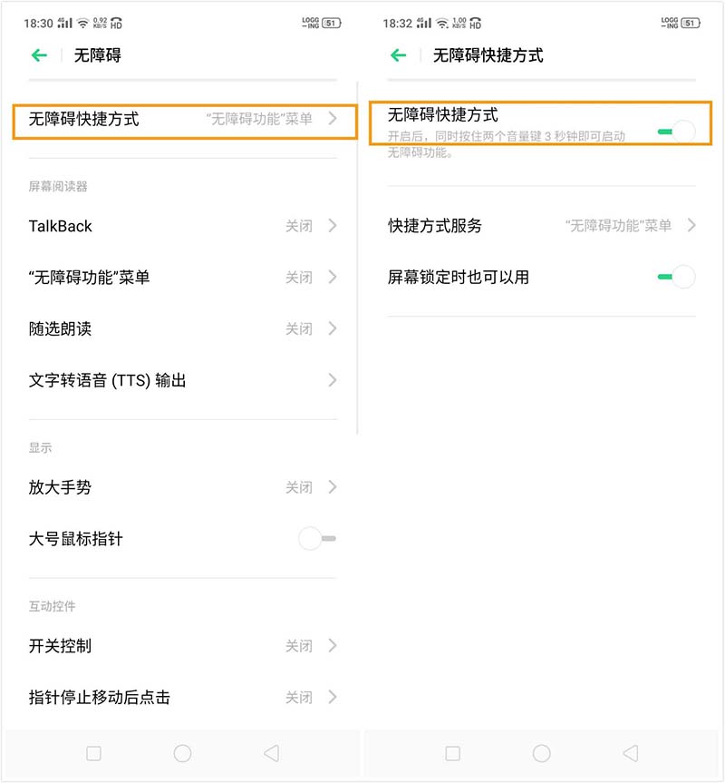 OPPO Renoδ_oϵK?