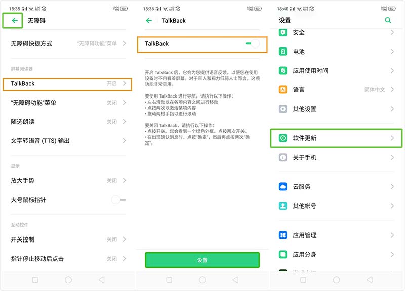 OPPO Renoô_oϵK?_׿֙C_֙CWԺ_վ