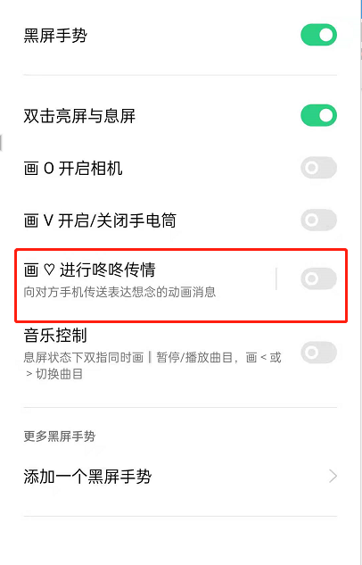 OPPOReno6ô_˂?OPPOReno6_˂̳_׿֙C_֙CWԺ_վ