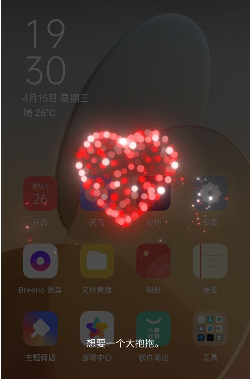 OPPOReno6ô_˂?OPPOReno6_˂̳_׿֙C_֙CWԺ_վ
