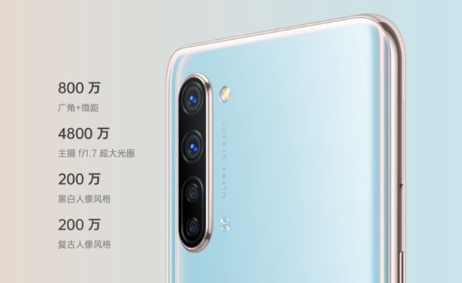 OPPO Reno3ԪֵI OPPO Reno3Ԫȫuy_֙C(j)uy_֙C(j)W(xu)Ժ_վ