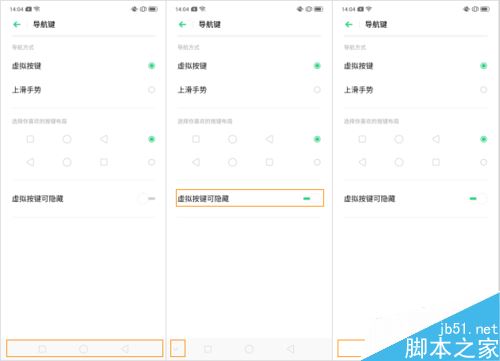 OPPO RenoôO(sh)Ì(do)ք(sh)OPPO Reno(do)ք(sh)O(sh)ý̳
