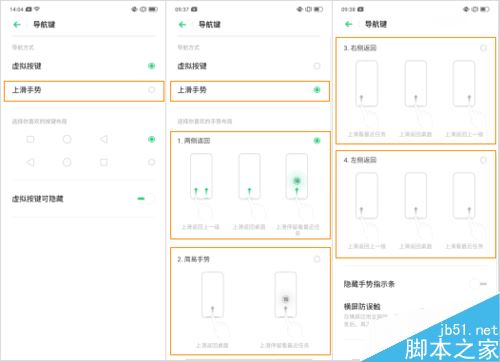 OPPO RenoôO(sh)Ì(do)ք(sh)OPPO Reno(do)ք(sh)O(sh)ý̳